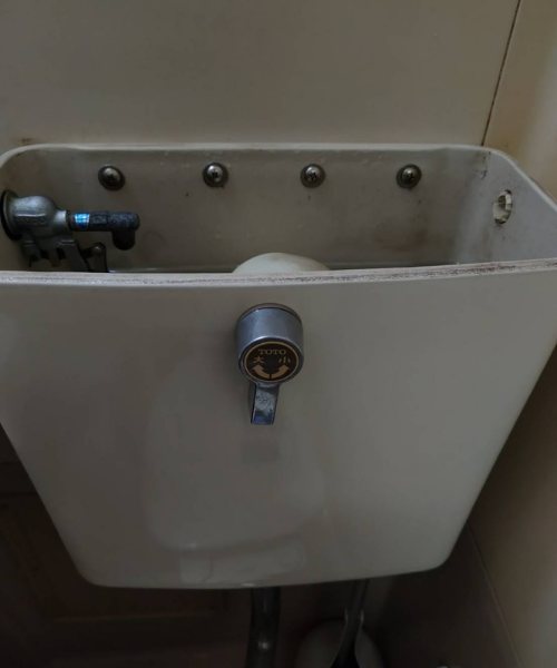 別府市 トイレレバー不具合 レバー交換